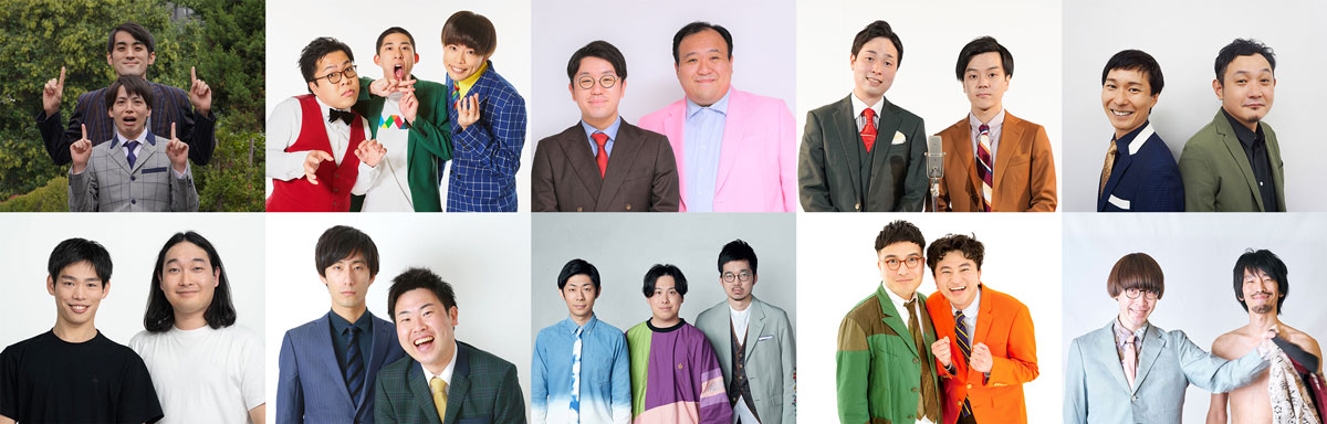 「UNDER 25 OWARAI CHAMPIONSHIP」準決勝のMC。