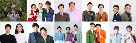 「UNDER 25 OWARAI CHAMPIONSHIP」準決勝のMC。