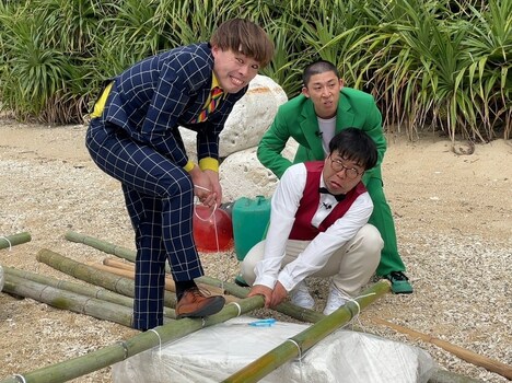 怪奇！YesどんぐりRPG
(c)TBS