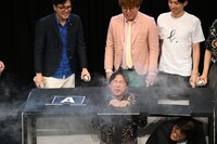 スプレーを浴びたヤジマリー。。