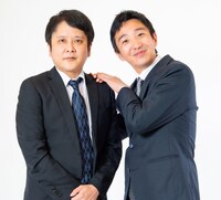 ダブルブッキング