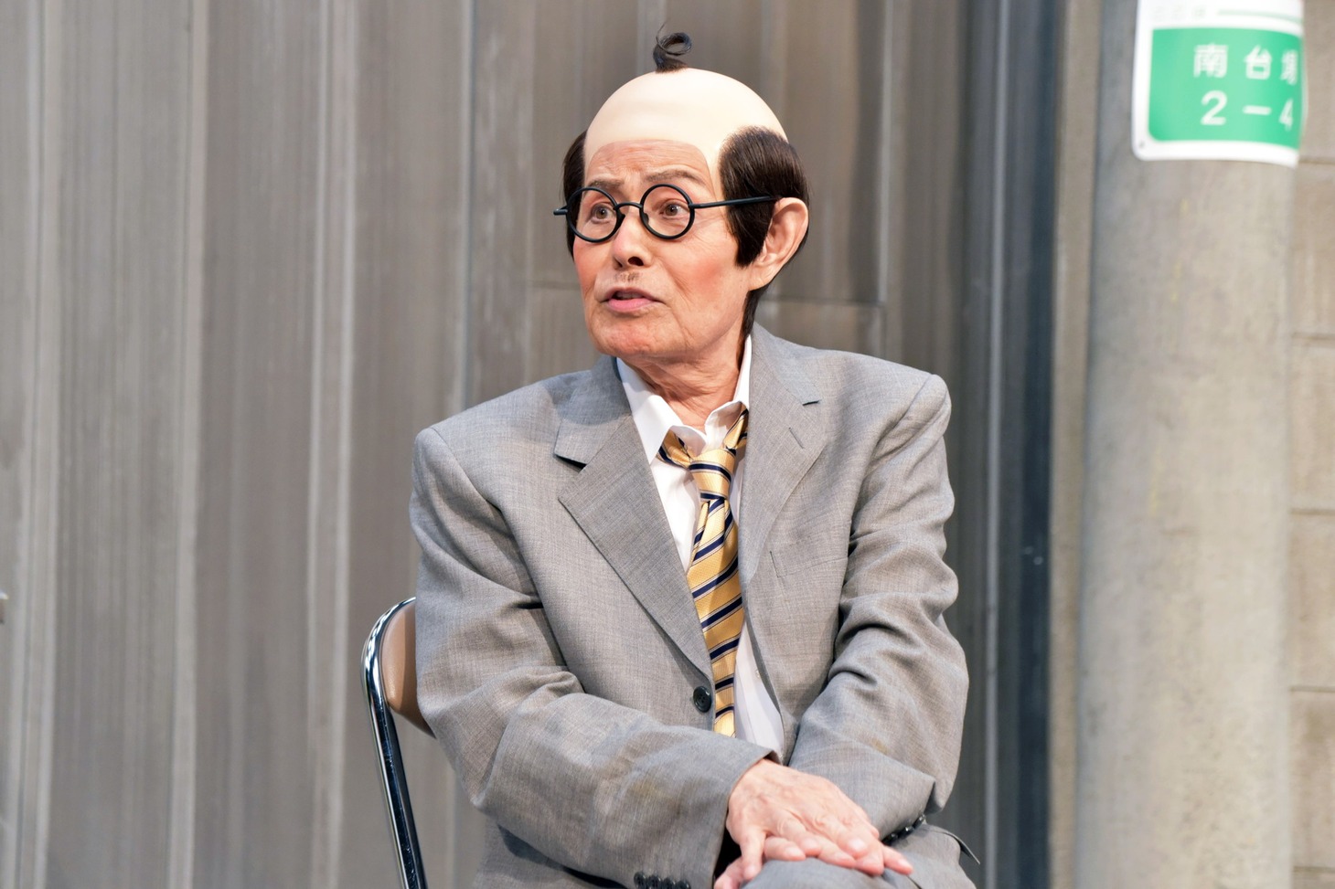 加藤茶
