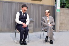 東京03飯塚と加藤茶。