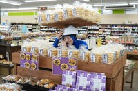 「バレたら終わりの極秘ミッションバラエティー KOSOKOSO」より。(c)日本テレビ