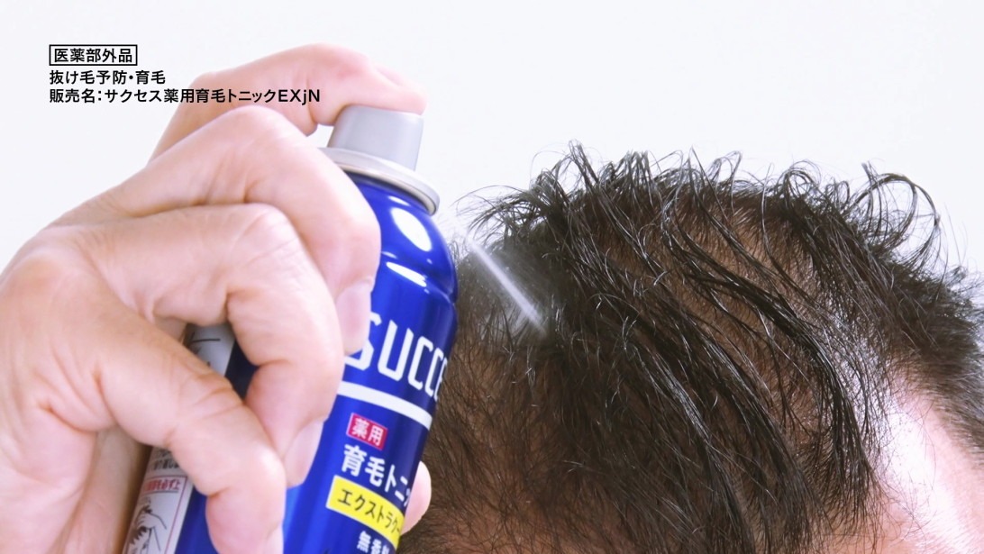 Web動画「ゴルゴ松本が突撃！夏の辛旨×爽快体験編」のワンシーン。