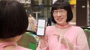 チケットレス商品の新動画「スマホで乗るならえきねっと」編のワンシーン。