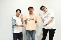 左からウエストランド井口、かもめんたる・う大、飯塚大悟。