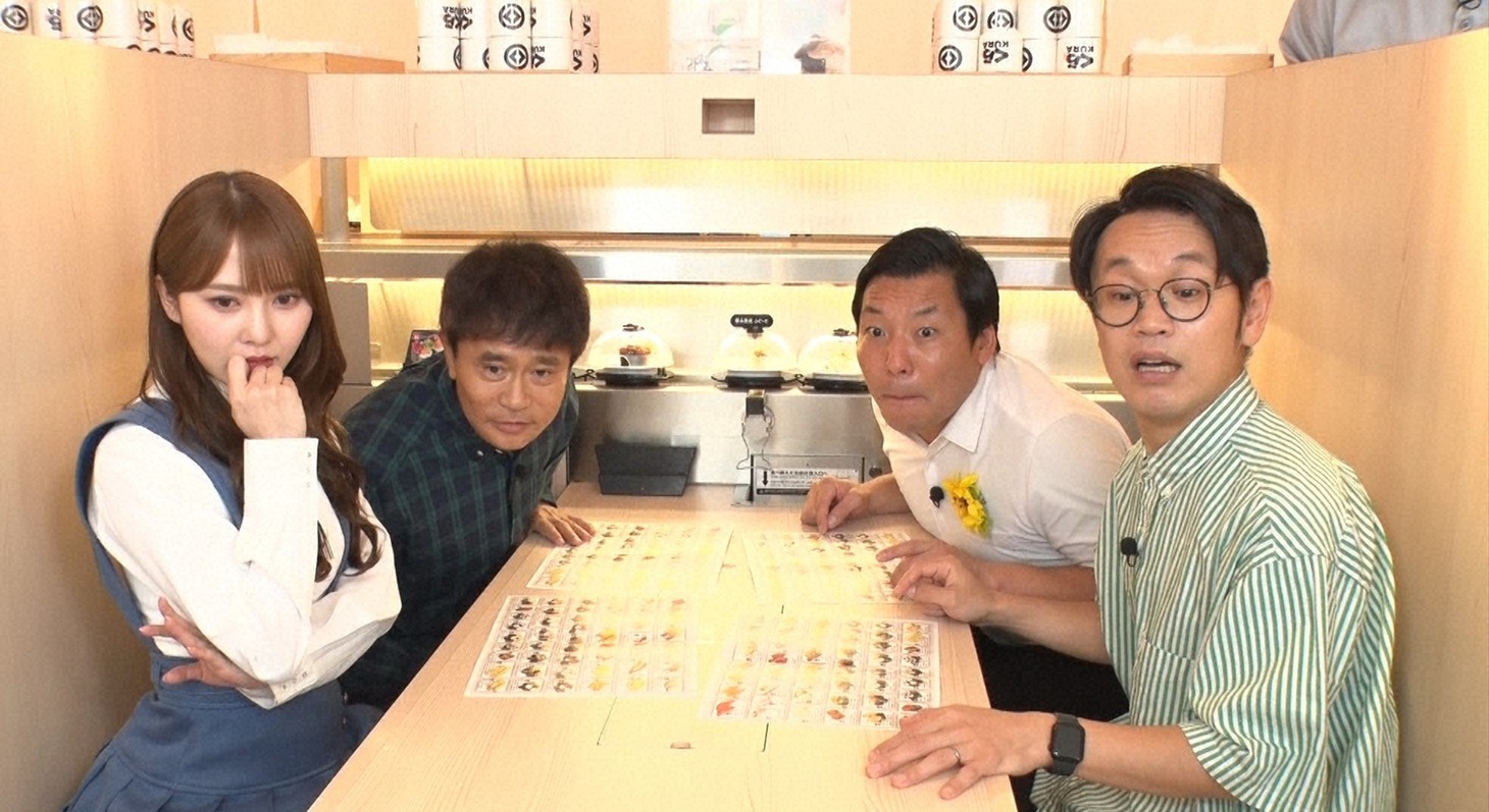 「浜ちゃんが！」のワンシーン。(c)読売テレビ