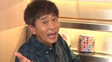ダウンタウン浜田 (c)読売テレビ