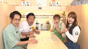 「浜ちゃんが！」のワンシーン。(c)読売テレビ