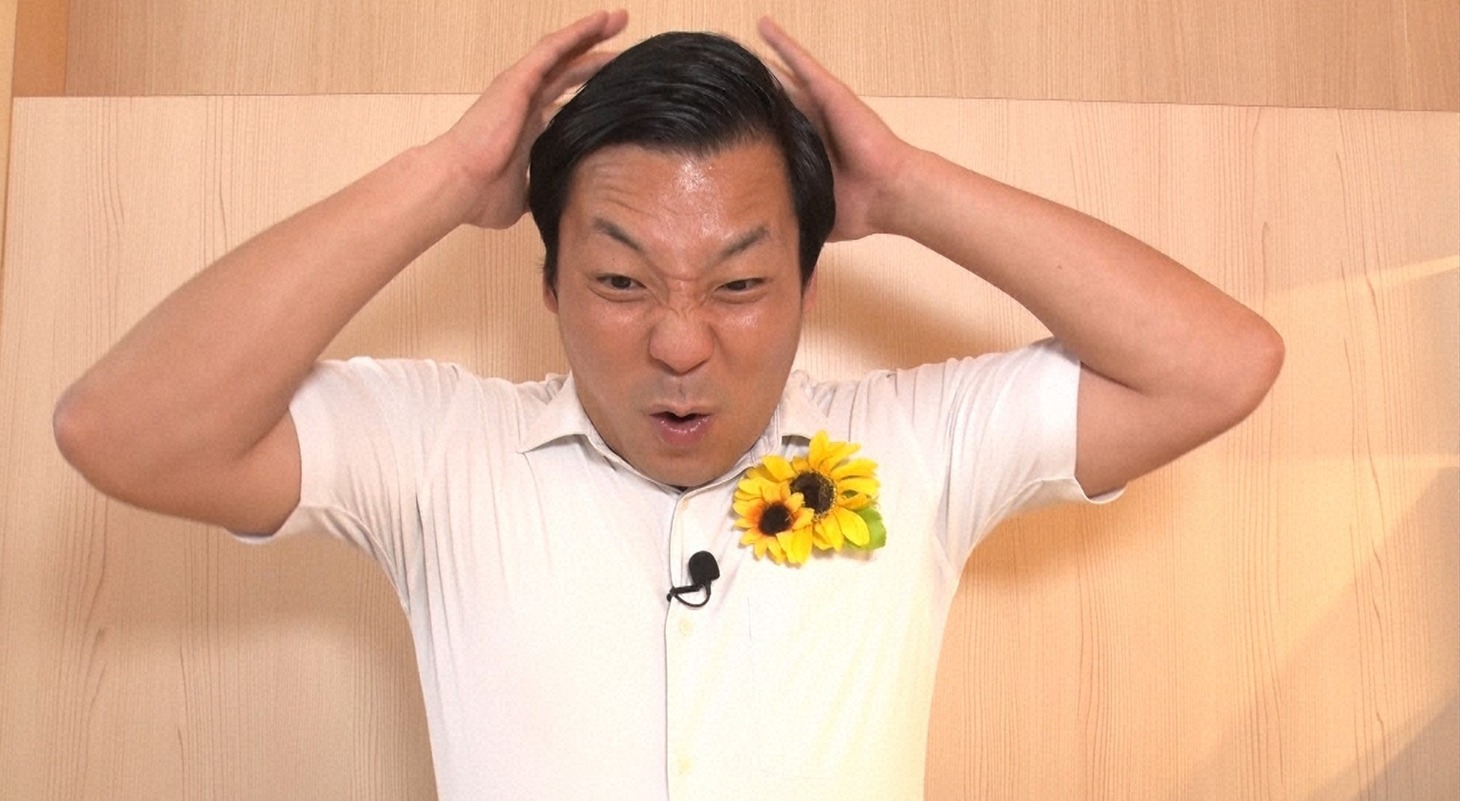 インディアンス田渕 (c)読売テレビ