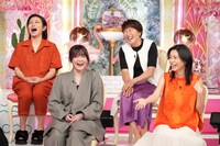 「上田と女が吠える夜 2時間SP」のワンシーン。(c)日本テレビ