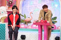 「上田と女が吠える夜 2時間SP」のワンシーン。(c)日本テレビ