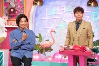 「上田と女が吠える夜 2時間SP」のワンシーン。(c)日本テレビ