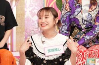 高橋愛 (c)日本テレビ