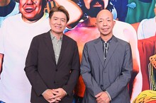 放送100回を迎えた「ヒューマングルメンタリー オモウマい店」に出演する（左から）ヒロミ、バイきんぐ小峠。(c)中京テレビ