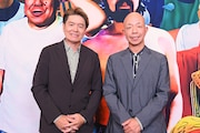 放送100回を迎えた「ヒューマングルメンタリー オモウマい店」に出演する(左から)ヒロミ、バイきんぐ小峠。(c)中京テレビ