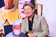 ヒロミ (c)中京テレビ