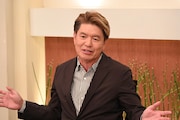 ヒロミ (c)中京テレビ