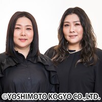 海原やすよ ともこ