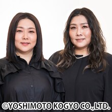 海原やすよ ともこ