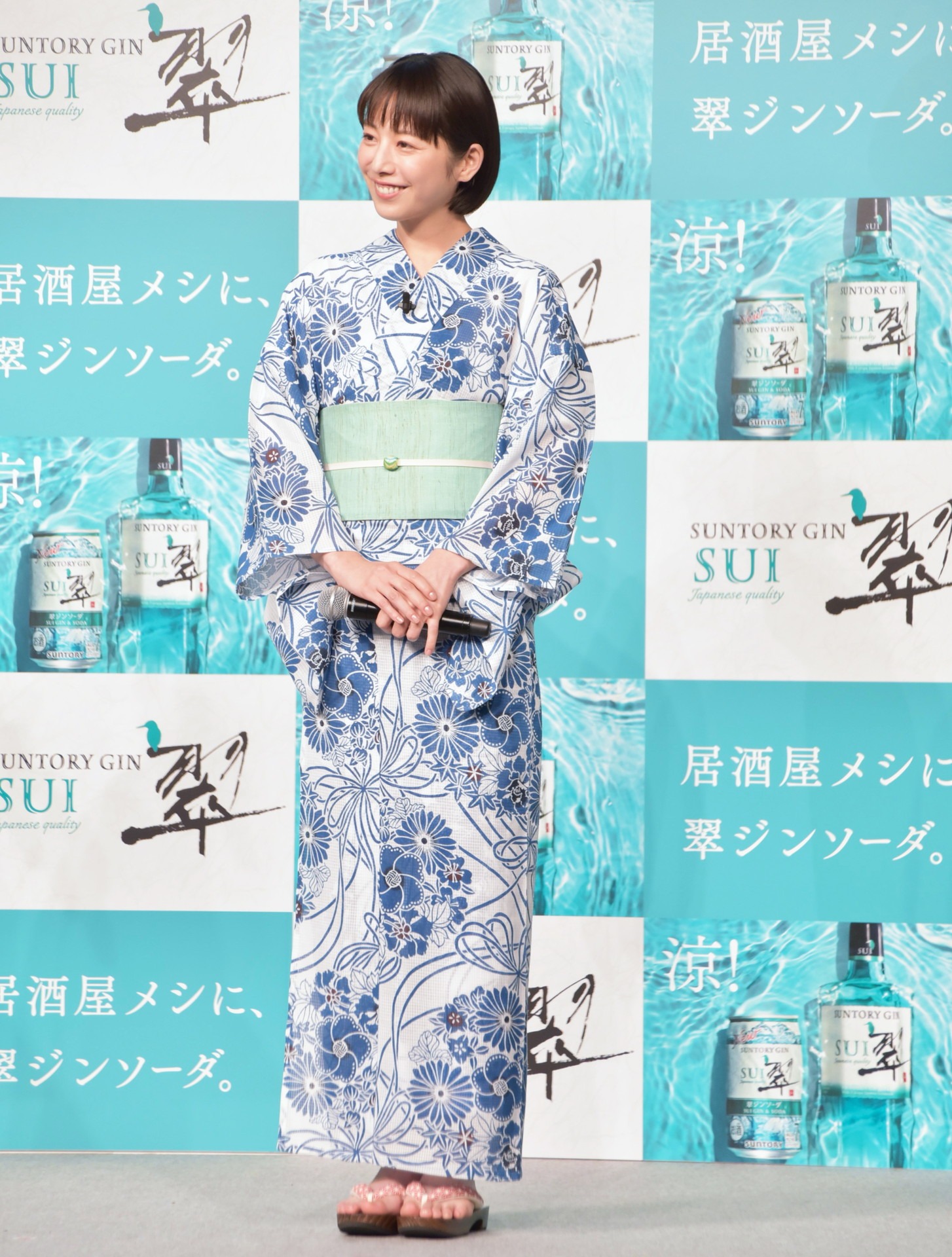夏帆