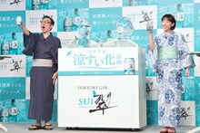 キャンペーンの開始を宣言する東京03角田と夏帆。