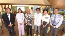 「楽しく学ぶ！世界動画ニュース」出演者の（左から）平成ノブシコブシ徳井、下平さやかアナ、バイきんぐ小峠、いとうせいこう、稲垣えみ子、堤伸輔。(c)テレビ朝日