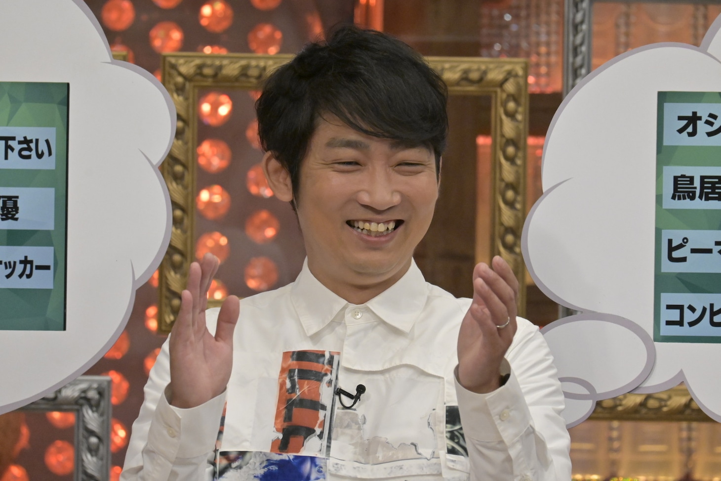 NON STYLE石田