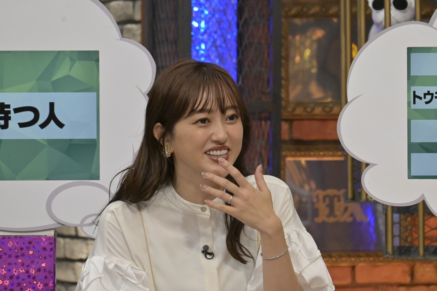 菊地亜美