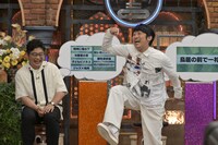 「ダウンタウンDX」のワンシーン。