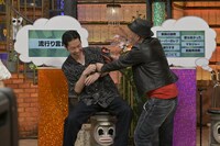 「ダウンタウンDX」のワンシーン。