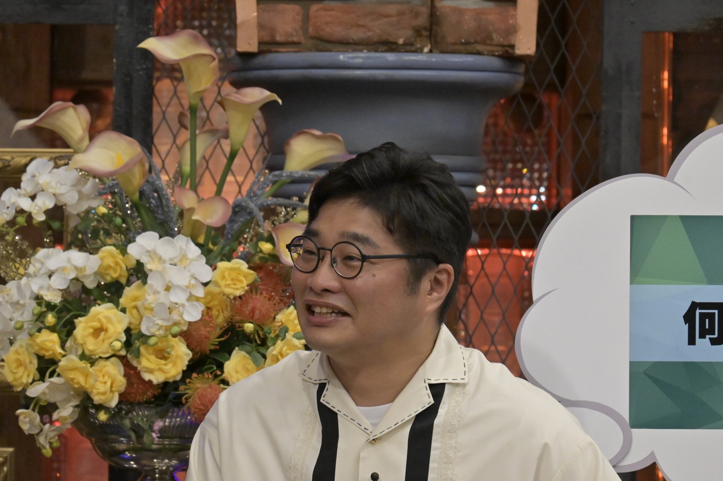 松尾諭