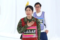 ちっぴぃちゃんズ (c)カンテレ