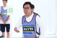 Yes!アキト (c)カンテレ