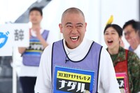 コロコロチキチキペッパーズ・ナダル (c)カンテレ