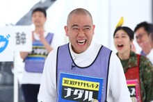 コロコロチキチキペッパーズ・ナダル (c)カンテレ