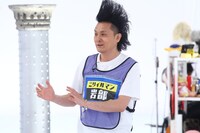 ミサイルマン岩部 (c)カンテレ