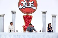 「千原ジュニアの座王」のワンシーン。(c)カンテレ