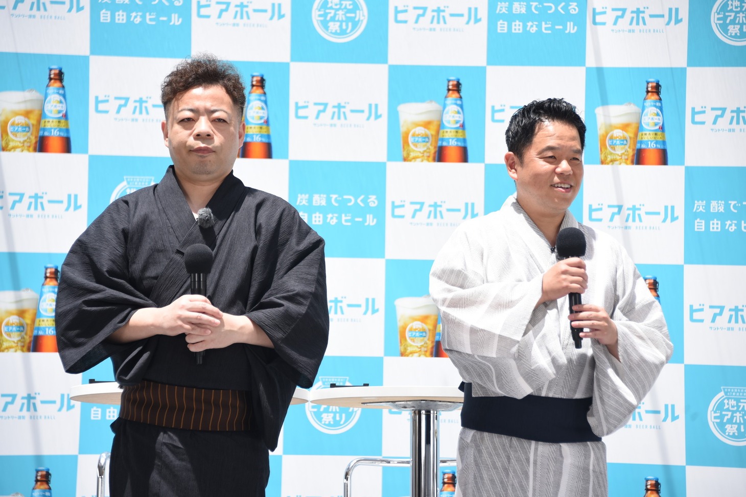 ダイアン