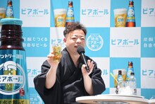 ダイアン・ユースケ