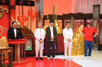 「かまいたちの机上の空論城」のワンシーン。(c)関西テレビ