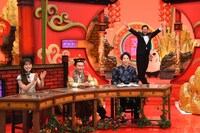 「かまいたちの机上の空論城」のワンシーン。(c)関西テレビ