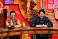 かまいたち (c)関西テレビ