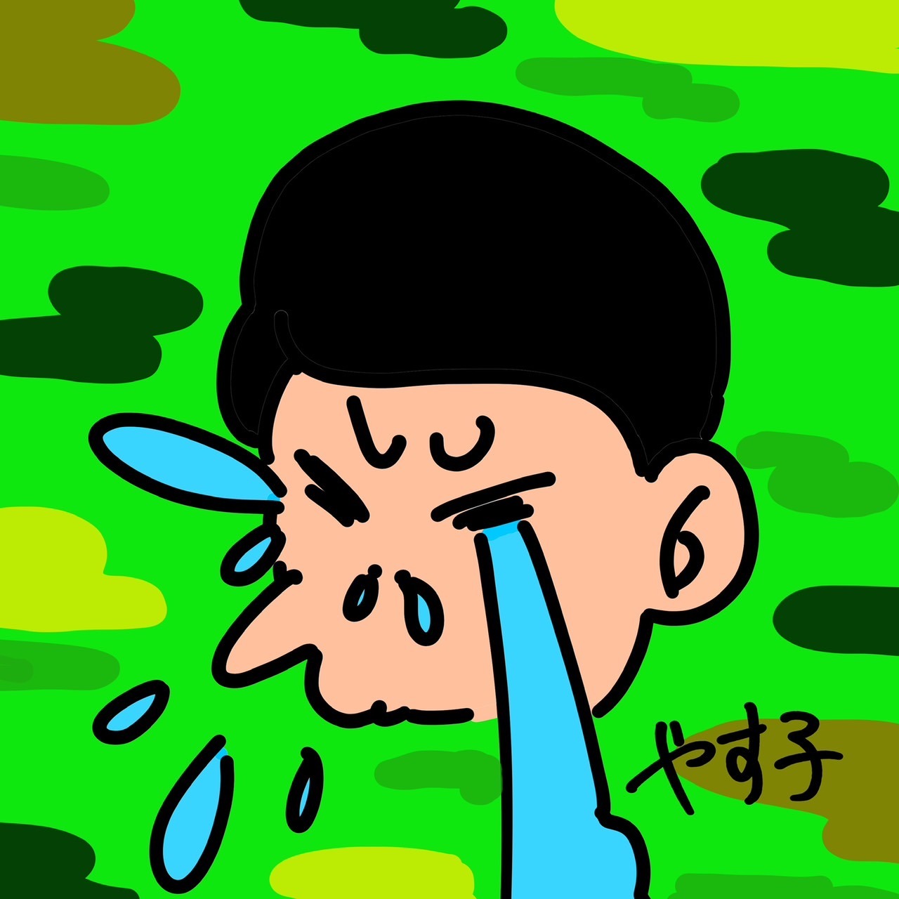 「多分花粉」配信ジャケ