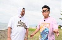 左からケンドーコバヤシ、宮川大輔。(c)日本テレビ