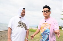 左からケンドーコバヤシ、宮川大輔。(c)日本テレビ