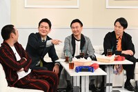 左から千鳥、かまいたち。(c)日本テレビ