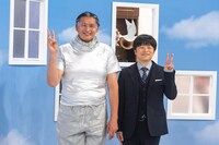 左から貴乃花光司、バカリズム。(c)日本テレビ