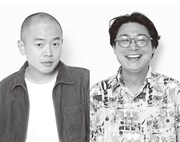 ゾフィー「国境を越えたい」